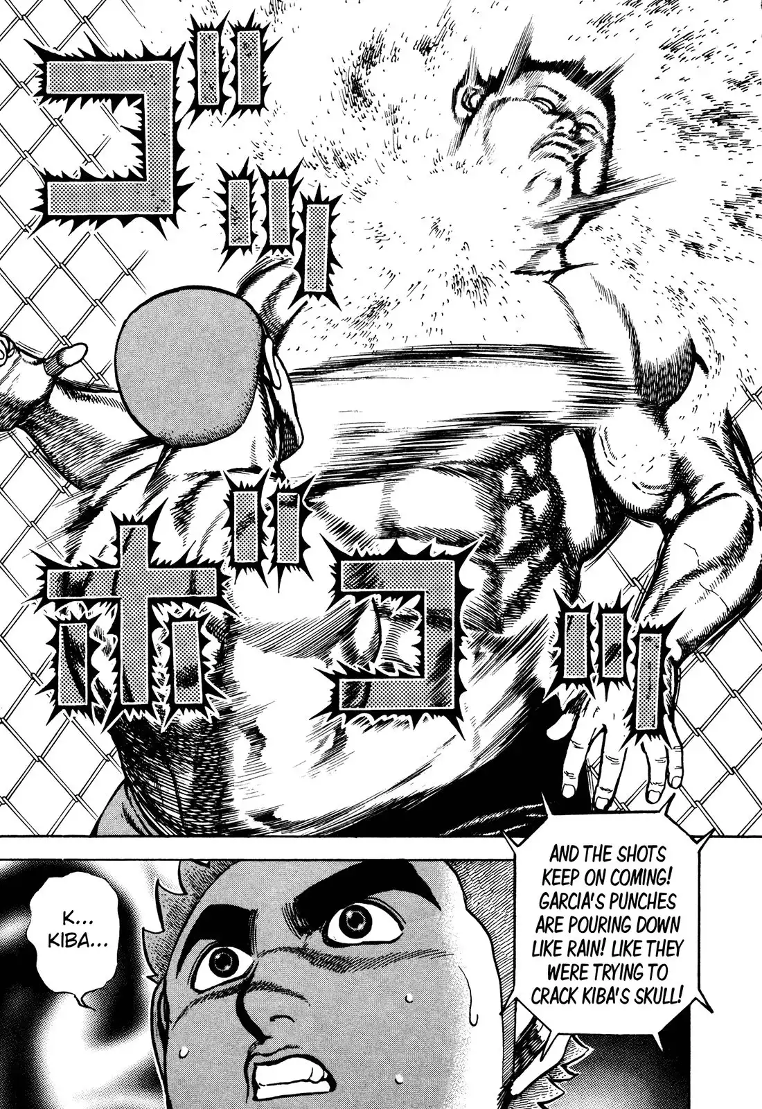 Koukou Tekken-den Tough Chapter 228 9